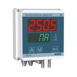 Преобразователь давления измерительный ПД150-ДИ1,0К-899-0,5-1-Р