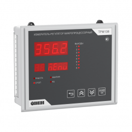 Измеритель-регулятор микропроцессорный ТРМ138-Щ7.ИИИИИКРР